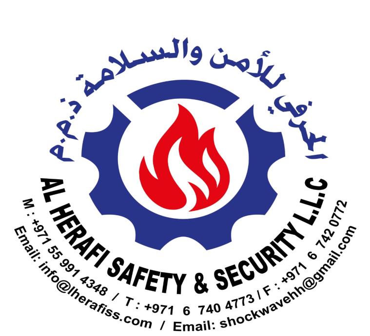 Al Herafi logo
